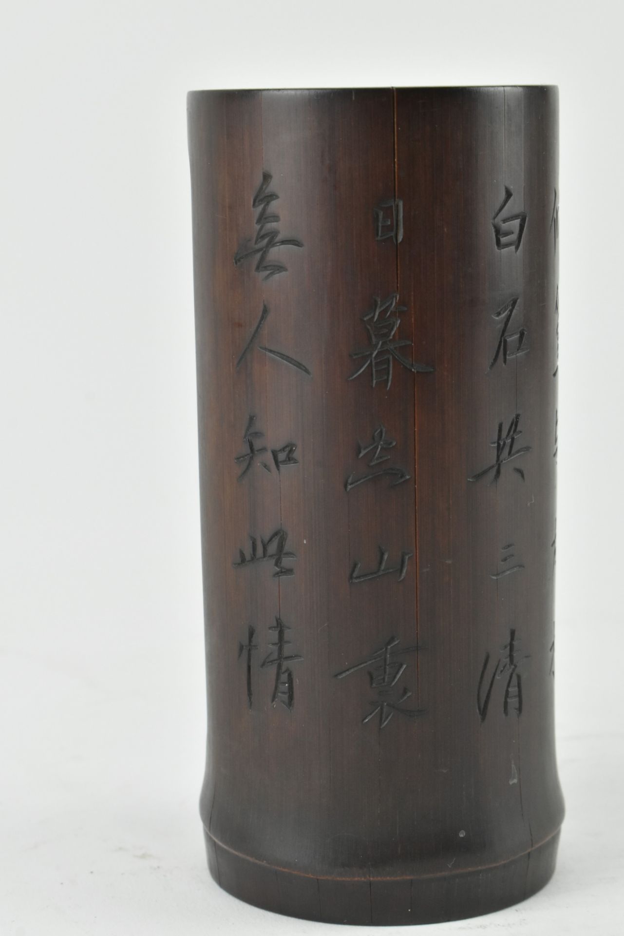 REPUBLIC PERIOD BAMBOO BRUSH POT/INCENSE POT 民国竹笔筒香筒 - Bild 3 aus 6