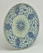 QING DAOGUANG PERIOD BLUE AND WHITE PLATE 清 道光青花盘