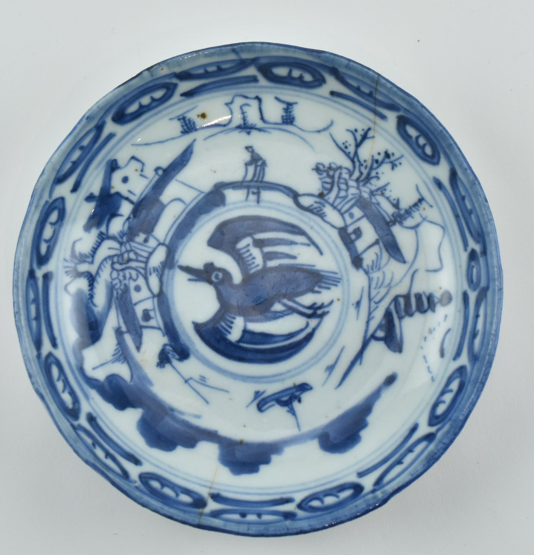 QING DAOGUANG BLUE AND WHITE PLATE 清 道光 青花山水盘 - Image 2 of 8