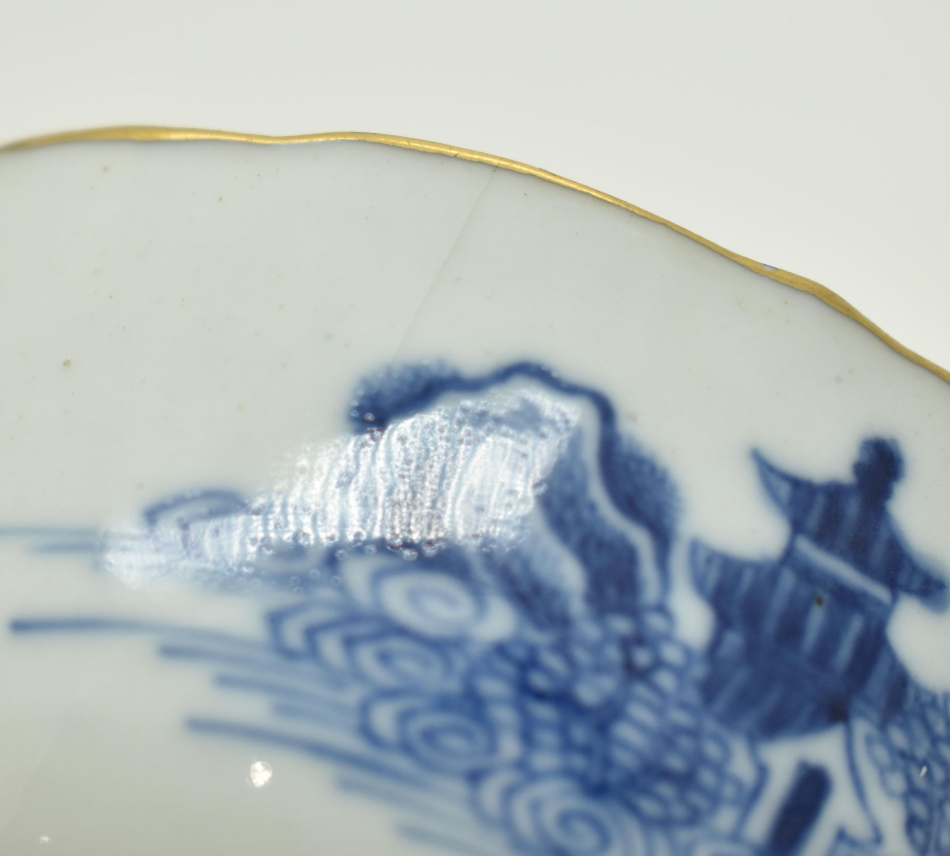 19TH CENTURY CHINESE GILT BLUE AND WHITE BOWL 清 青花山水碗 - Image 10 of 10