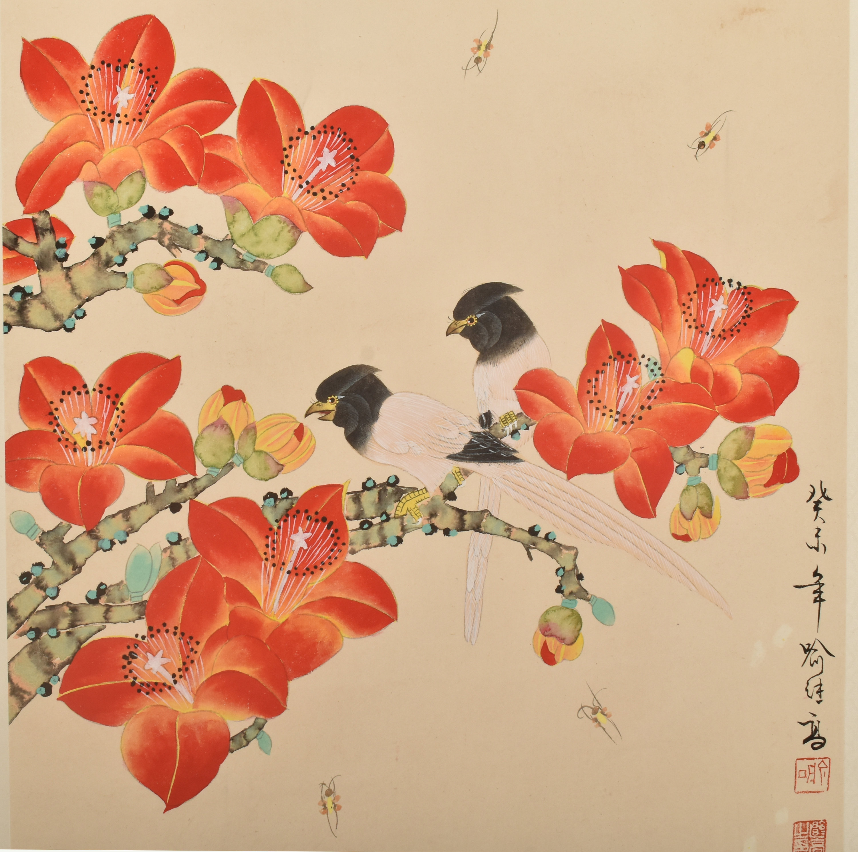 YU ZHIGAO 喻继高 - FLOWERS AND BIRDS 花鸟 - Image 5 of 6