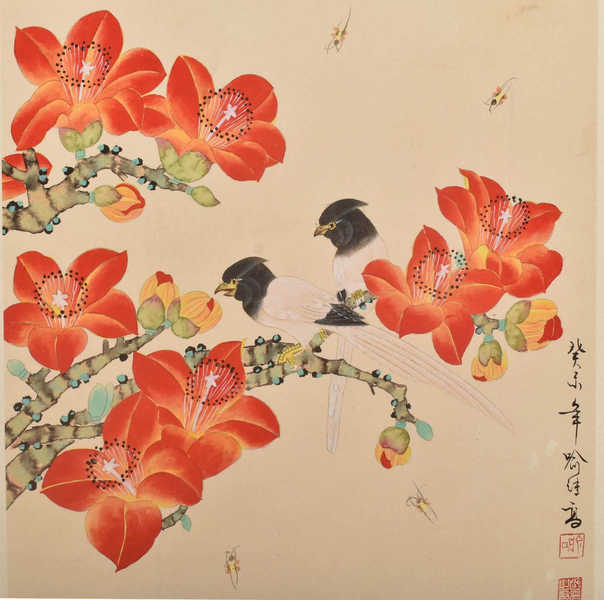 YU ZHIGAO 喻继高 - FLOWERS AND BIRDS 花鸟 - Bild 5 aus 6