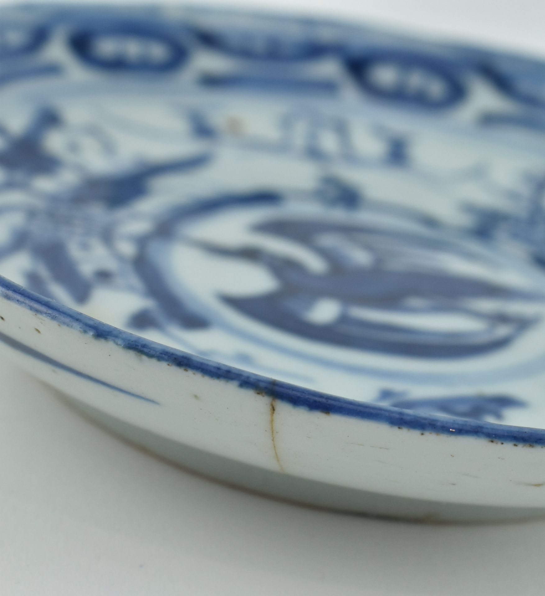 QING DAOGUANG BLUE AND WHITE PLATE 清 道光 青花山水盘 - Bild 6 aus 8
