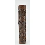 BAMBOO CARVED SEVEN SAGES IN BAMBOO GROVE BRUSH HOLDER