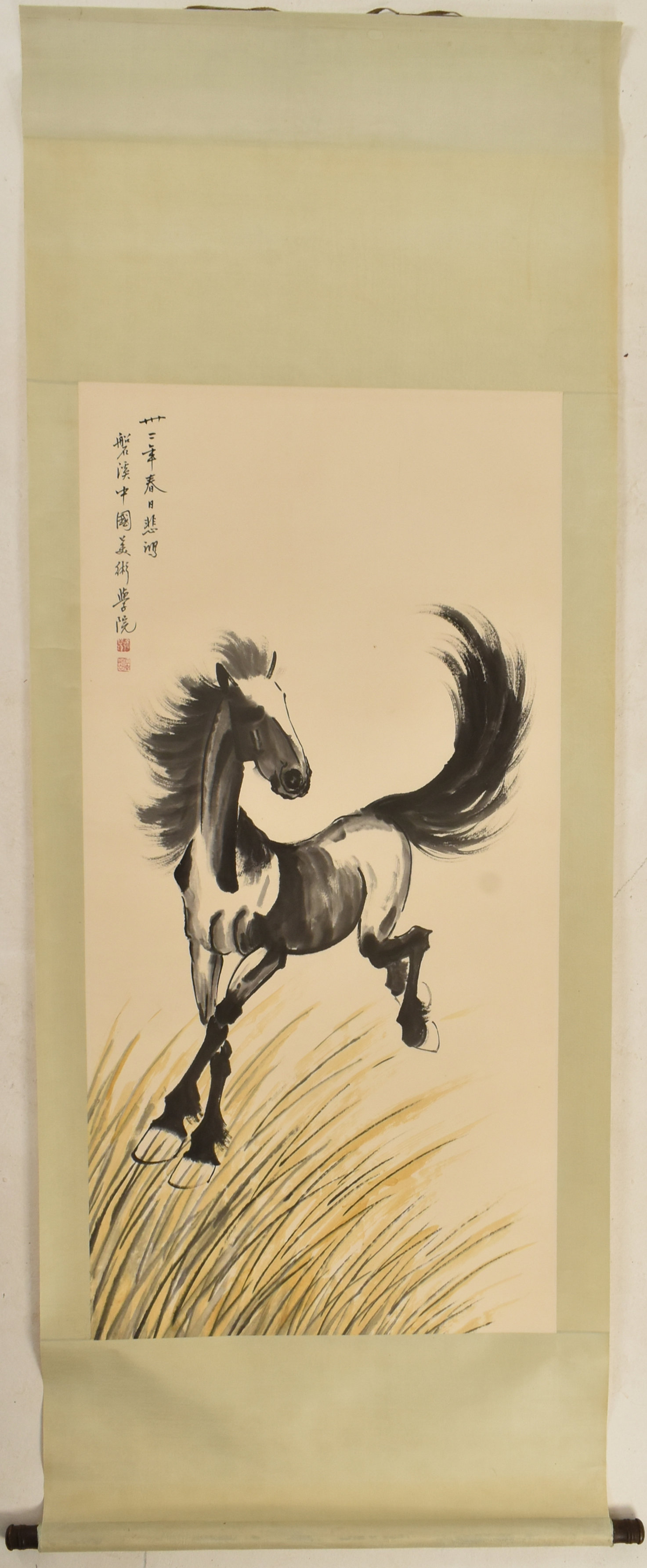 AFTER XU BEIHONG (徐悲鸿款）- GALLOPING HORSE 20TH CENTURY - Image 6 of 6