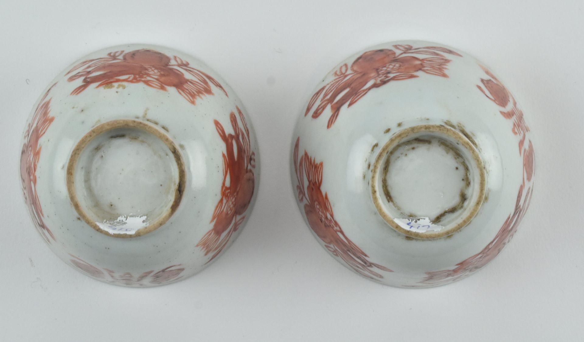 GROUP OF 4 GUANGXU "SAN DUO" CUPS AND PLATES 光绪 “三多”茶杯盘子 - Image 8 of 8