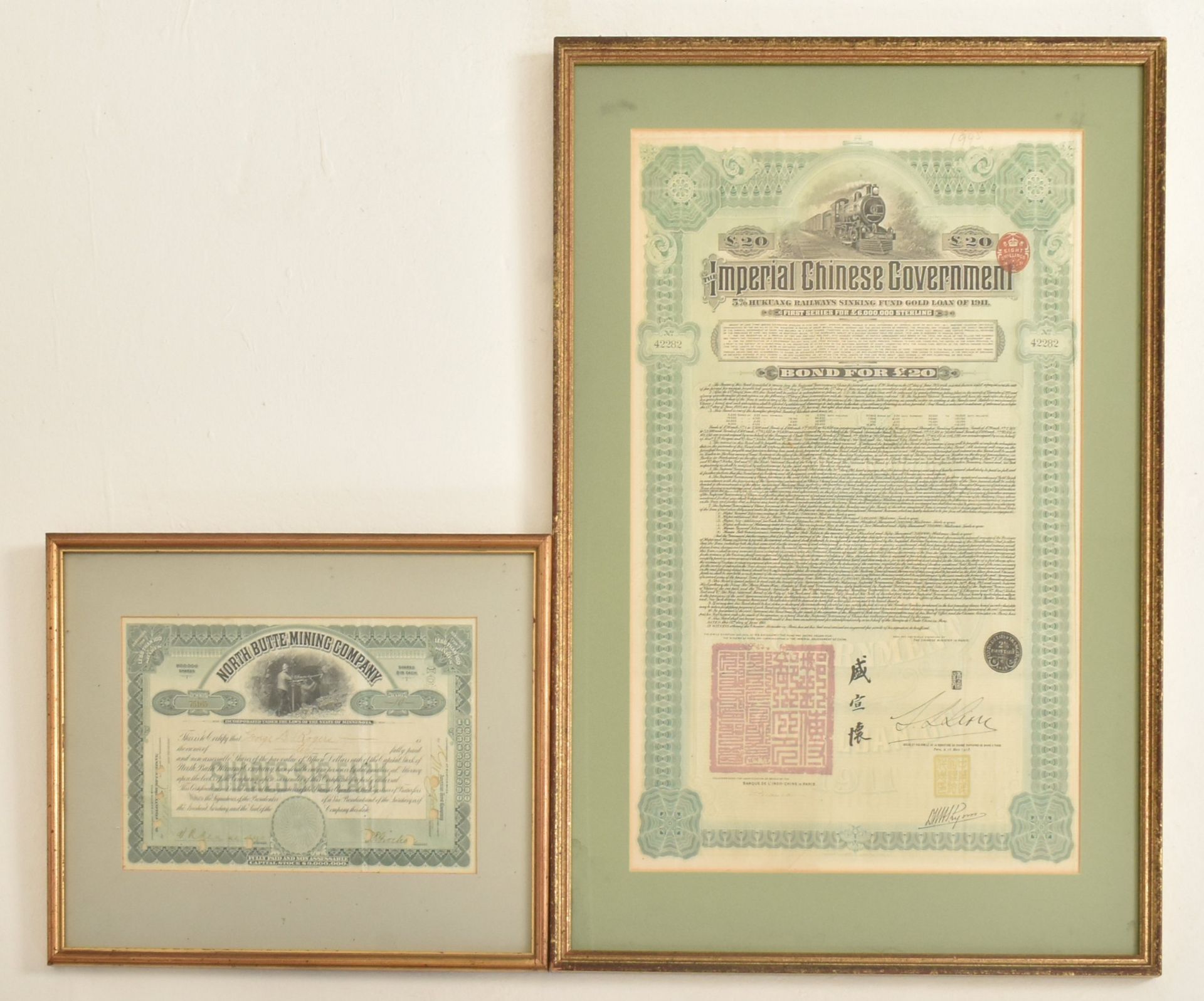 1911 IMPERIAL CHINESE £20 RAILWAY BOND & ANOTHER 清 盛宣怀铁道债券