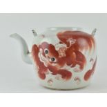 QING DYNASTY IRON RED ‘’LION” TEAPOT 清 矾红狮子茶壶