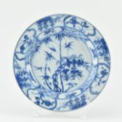 QING DYNASTY BLUE AND WHITE OGEE PLATE 清 青花花卉折腰盘