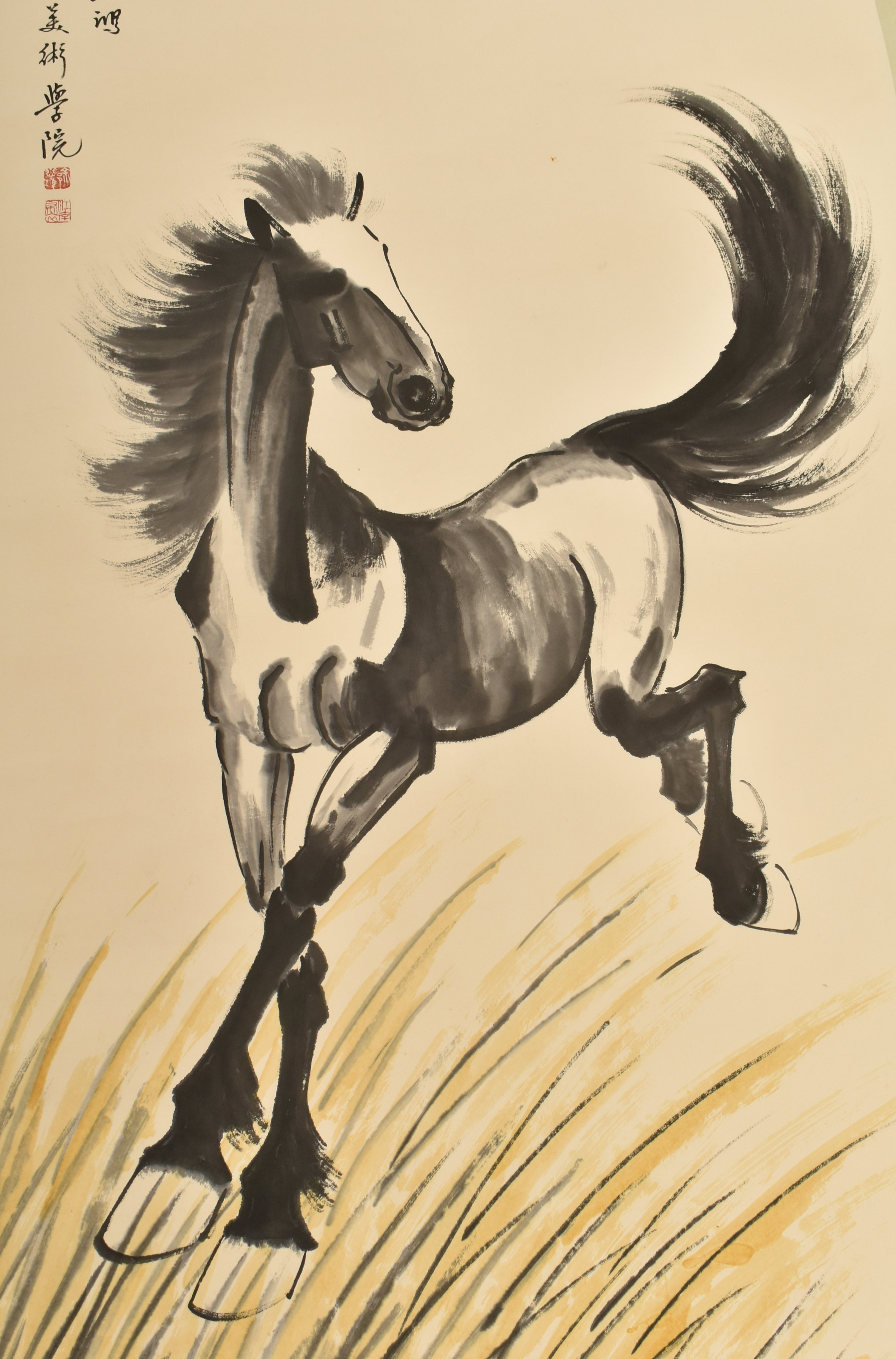 AFTER XU BEIHONG (徐悲鸿款）- GALLOPING HORSE 20TH CENTURY - Image 3 of 6