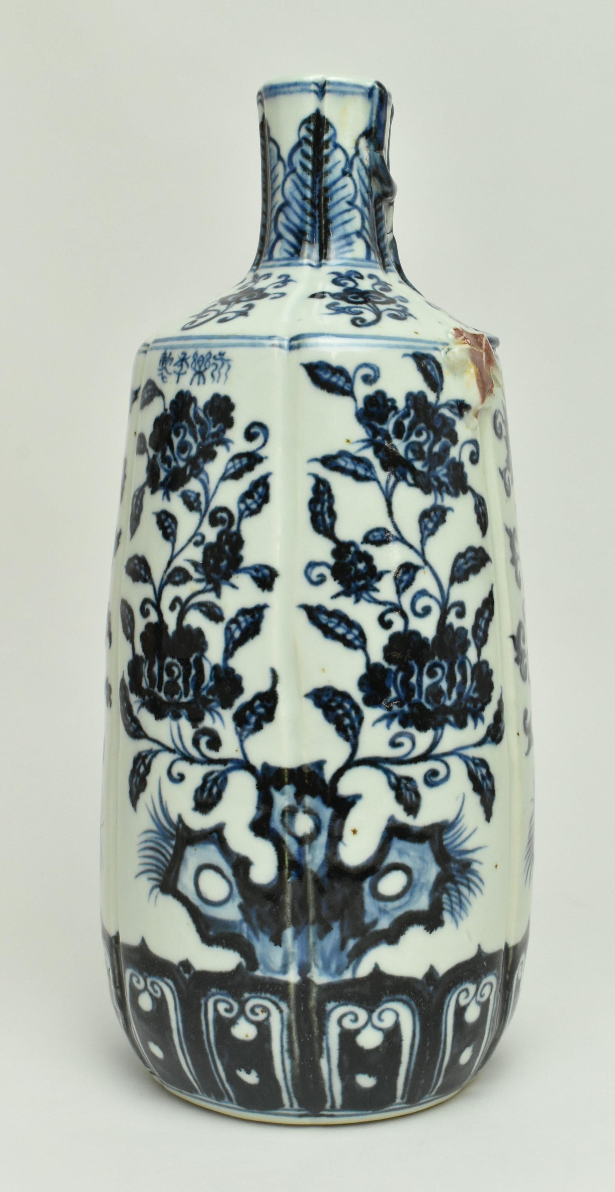 YUAN DYNASTY CERAMIC ROULEAU VASE 元 青花釉里红缠枝花棒槌瓶