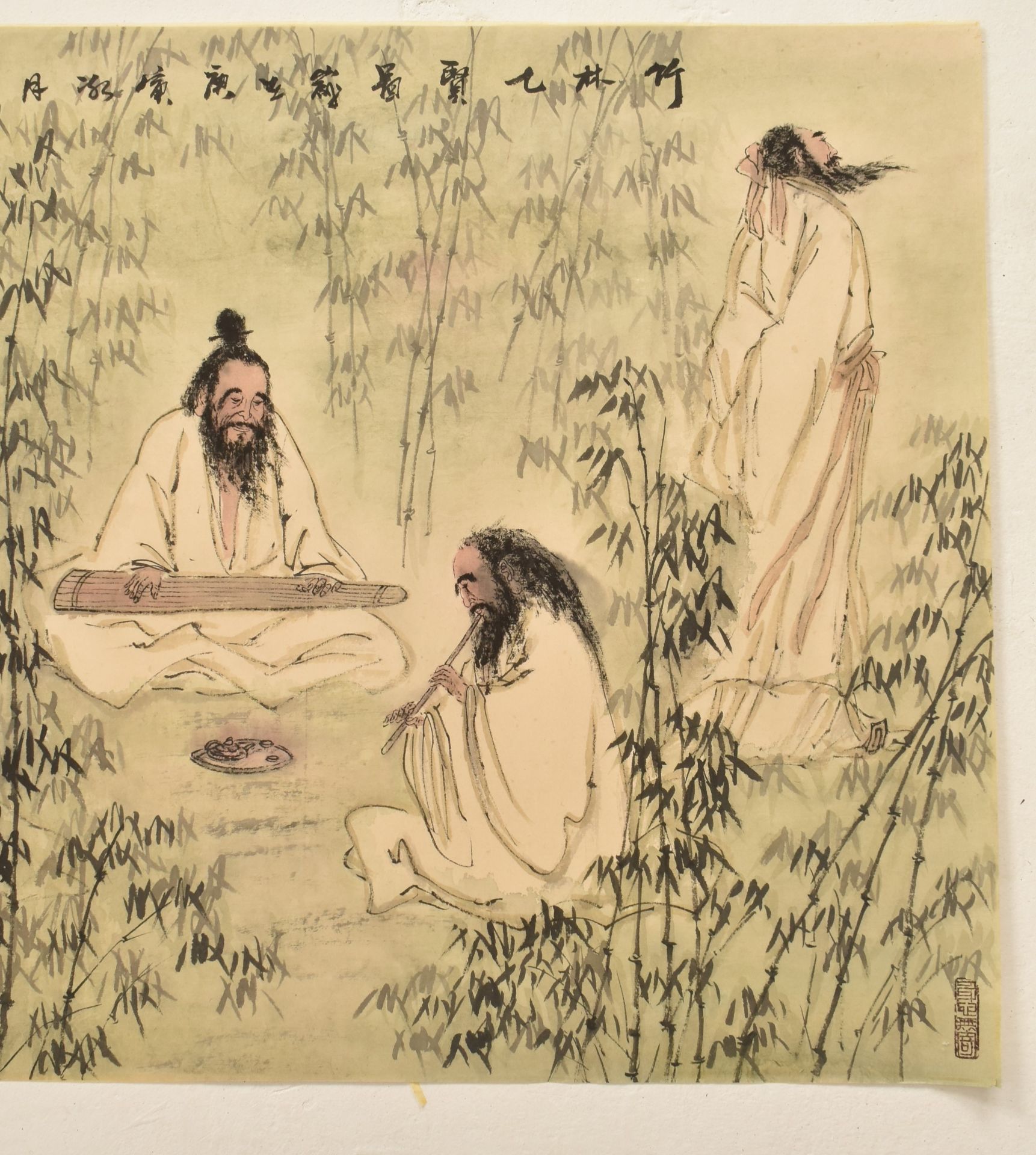 Liu Qidonf 刘其东 - THE SEVEN AGES OF THE BAMBOO GROVE 竹林七賢 - Image 2 of 6