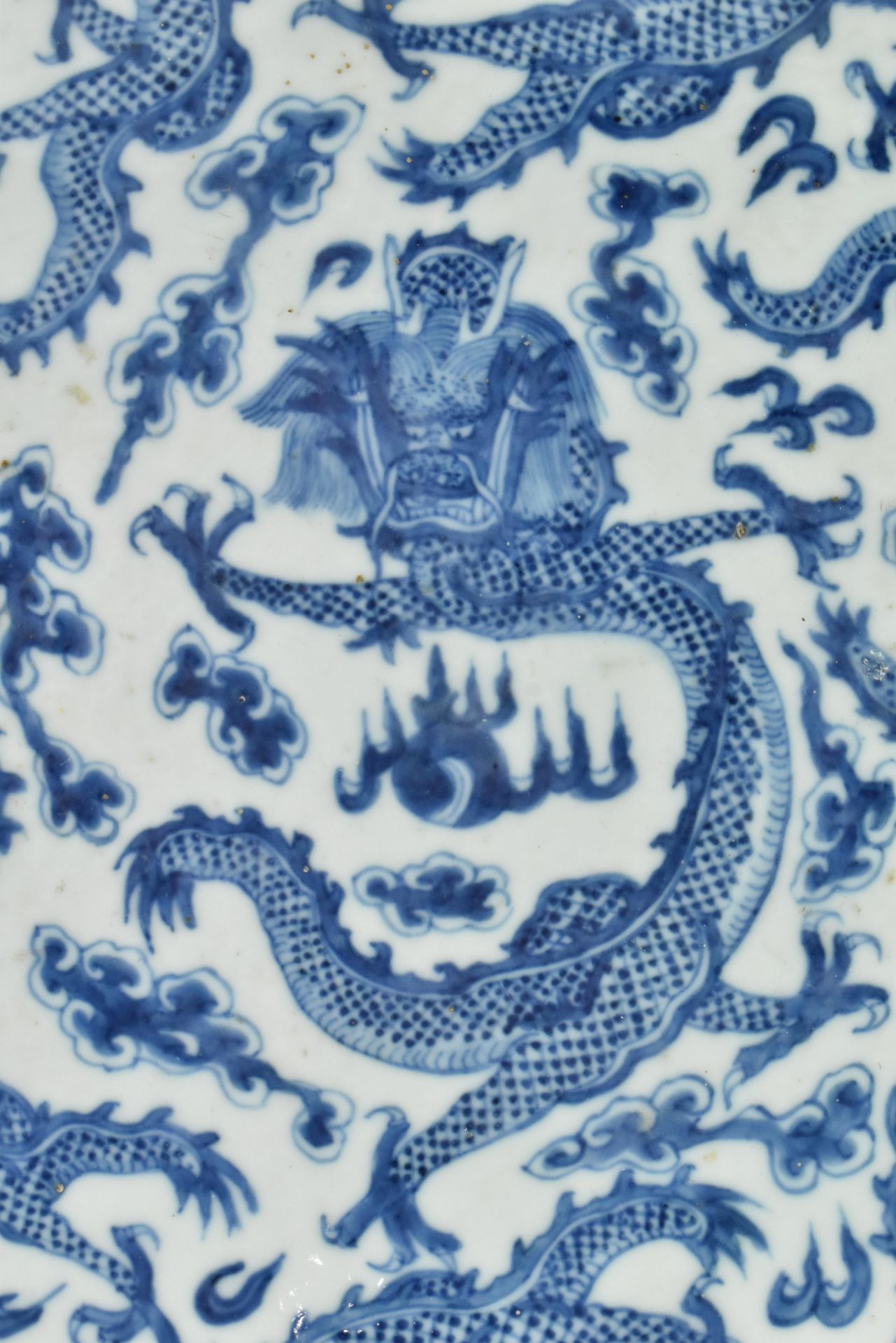 BLUE AND WHITE NINE DRAGON CHARGER, CHENGHUA MARKED - Image 3 of 6