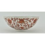 DAOGUANG IRON RED WUFU FIVE BATS BOWL 道光 矾红描金缠枝莲纹碗