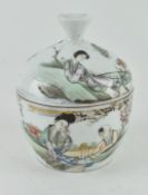 REPUBLIC PERIOD FAMILLE ROSE JAR WITH LID 民国粉彩人物罐