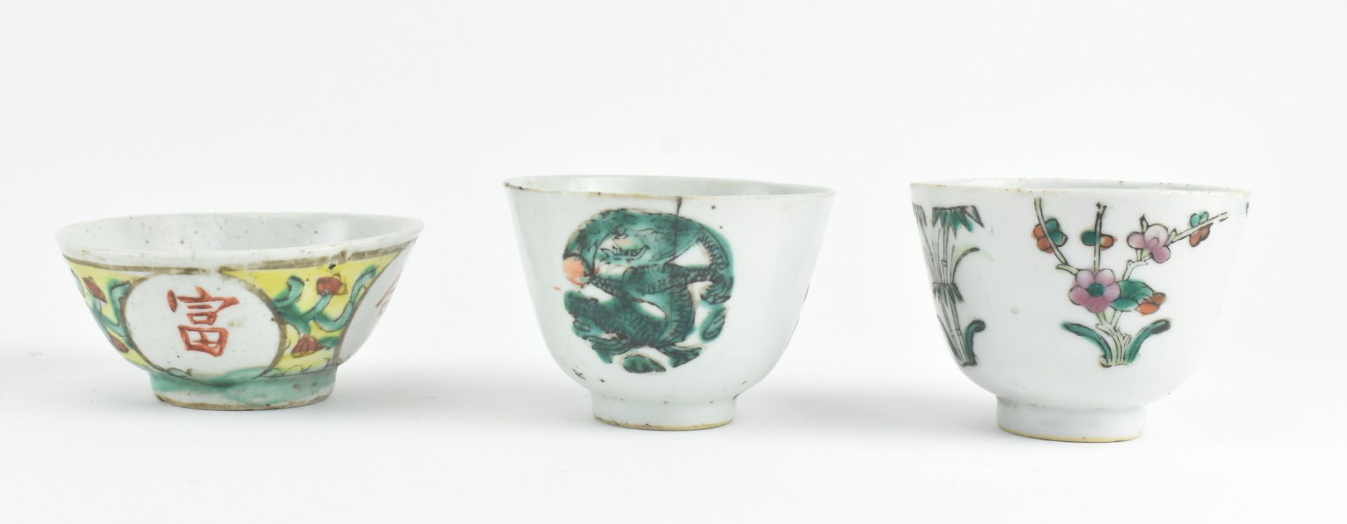 GROUP OF SIX QING DYNASTY CERAMIC ITEMS 清 陶瓷六件 - Bild 2 aus 7