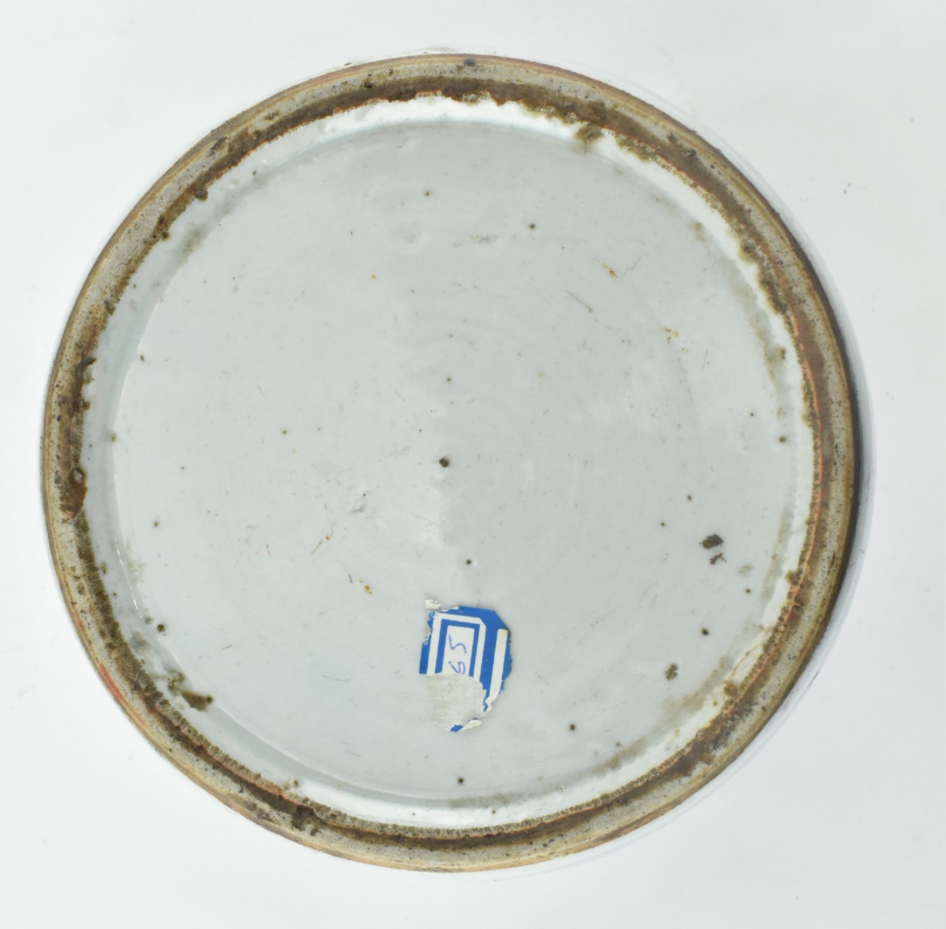 QING DYNASTY BLUE AND WHITE WINE POT JUG 清 麒麟送子 酒瓶 - Image 7 of 7