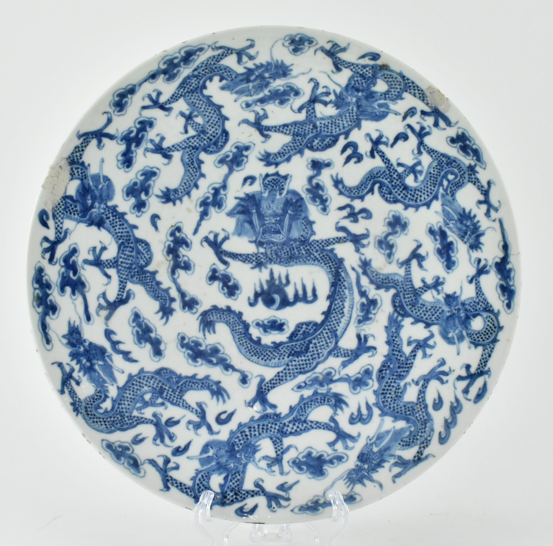 BLUE AND WHITE NINE DRAGON CHARGER, CHENGHUA MARKED