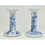 PAIR OF REPUBLIC BLUE AND WHITE CANDLE STICKS 民国青花烛台一对