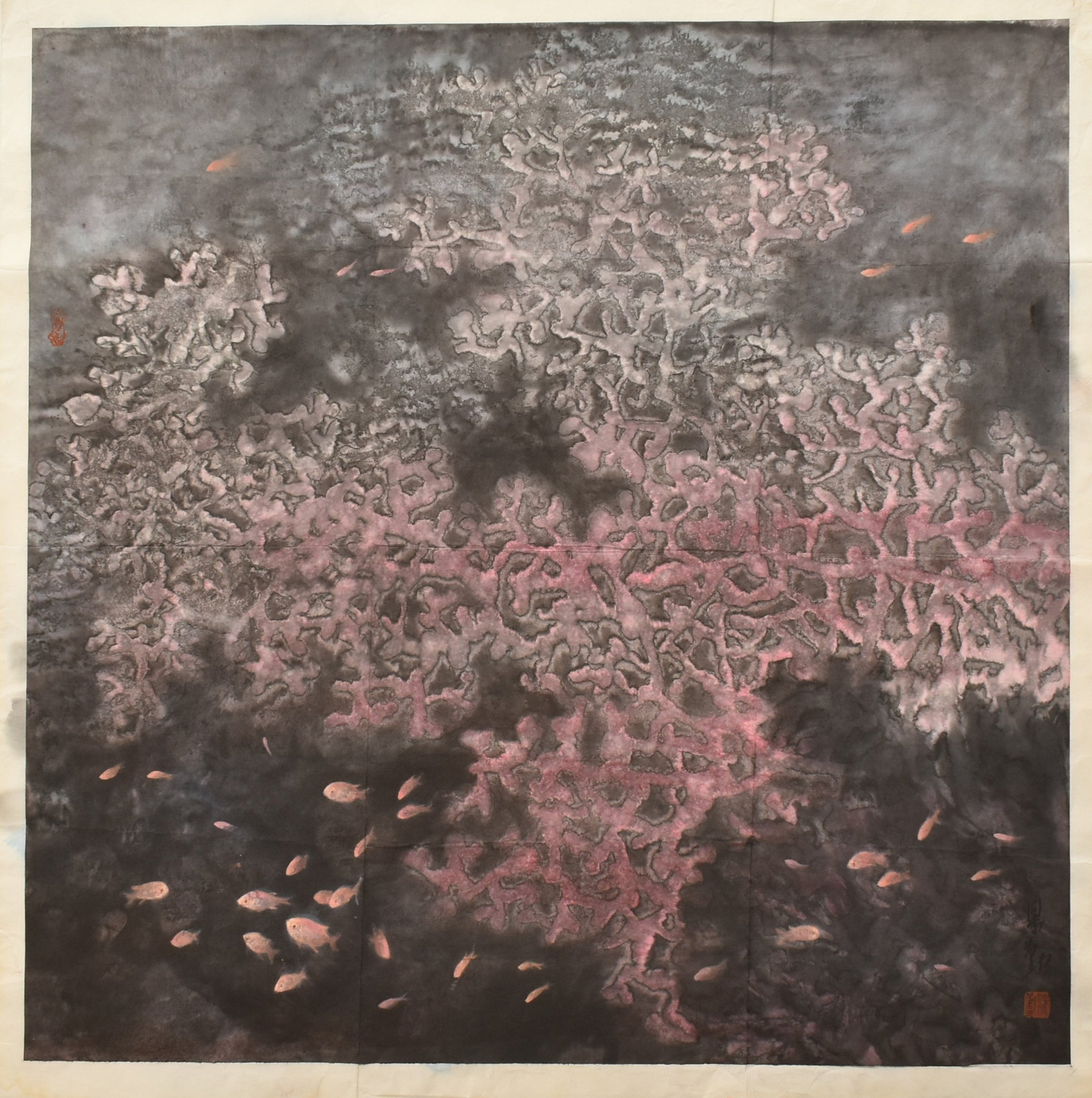 GUO QIN 果勤 - CORAL AND FISHES 珊瑚和鱼 - Image 2 of 6