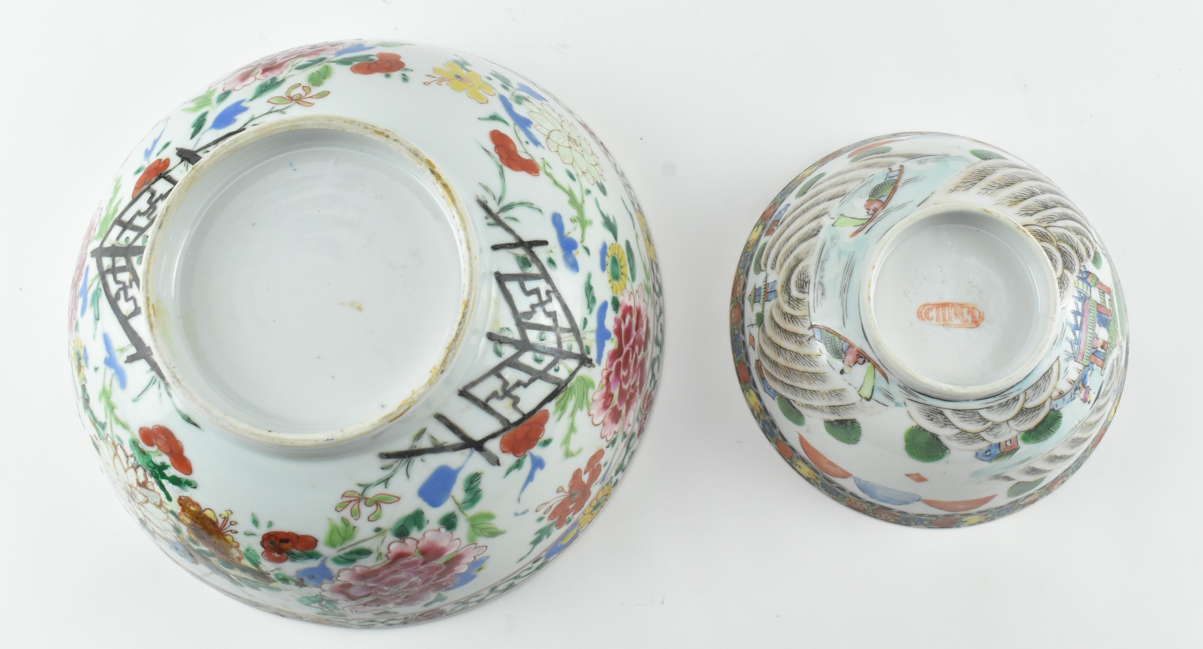 TWO QING DYNASTY FAMILLE ROSE BOWLS 清 粉彩碗 - Image 4 of 6