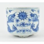 BLUE AND WHITE "DRAGON" TRIPOD CENSER 民国双龙戏珠香炉