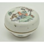 QING OR LATER FAMILLE ROSE FIGURINE SEAL BOX 清末 粉彩印泥盒