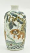 GUANGXU POLYCHROME ENAMEL SNUFF BOTTLE 清 光绪 三友图 鼻烟壶