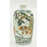 GUANGXU POLYCHROME ENAMEL SNUFF BOTTLE 清 光绪 三友图 鼻烟壶