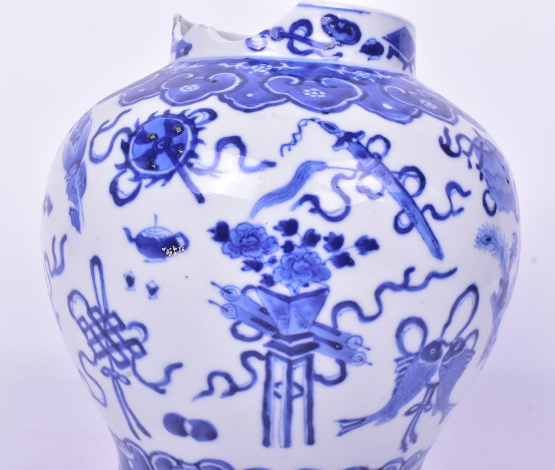 QING DYNASTY KANGXI BLUE AND WHITE JAR 清 康熙款青花博古罐 - Image 9 of 9