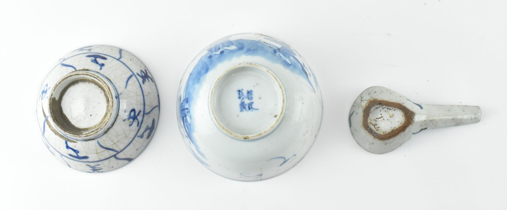 GROUP OF SIX QING DYNASTY CERAMIC ITEMS 清 陶瓷六件 - Bild 7 aus 7