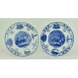 TWO EDGAR DOBBS COMMEMORATIVE PLATES - KING EDWARD VII