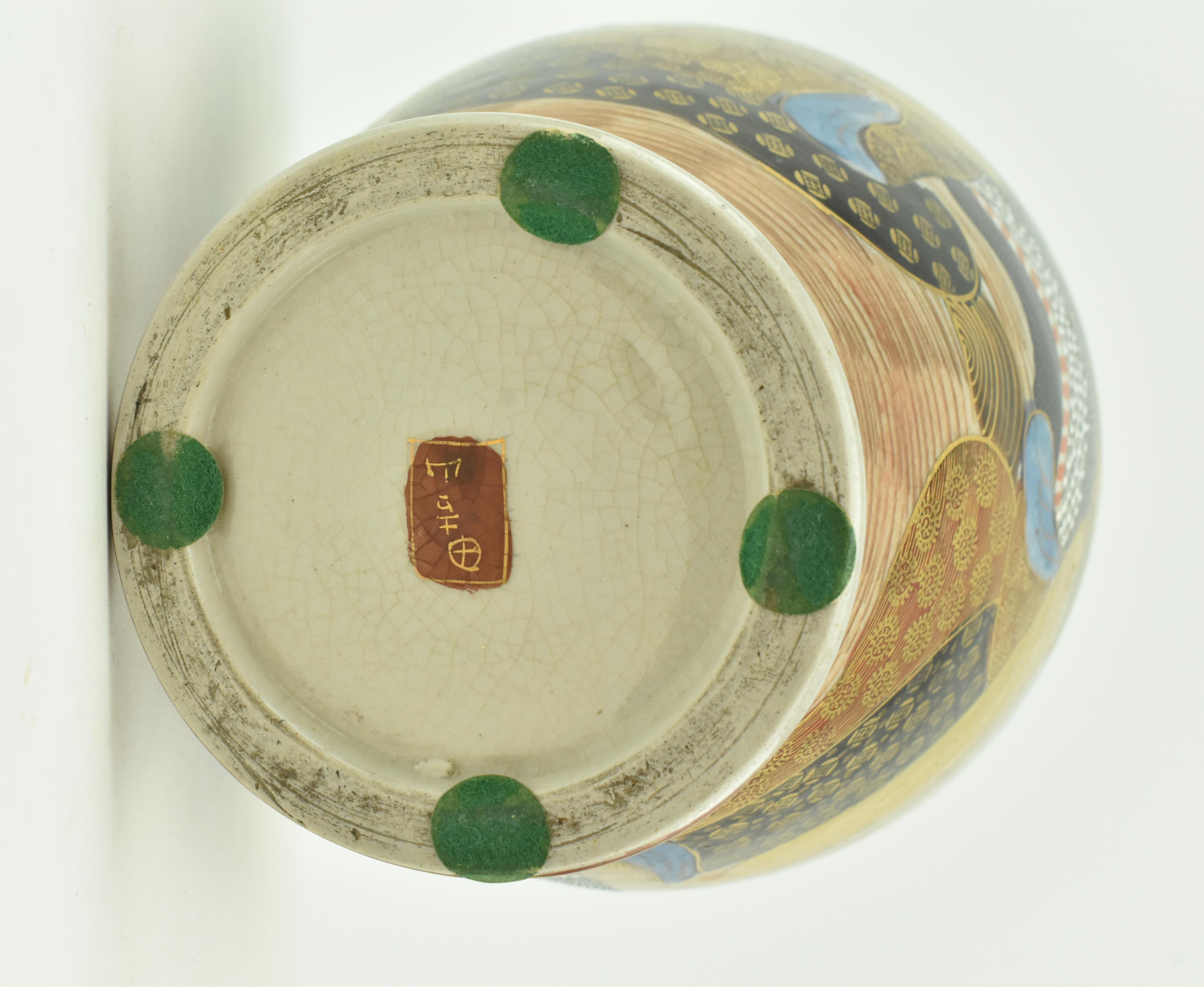 JAPANESE MEIJI PERIOD SATSUMA CERAMIC BALUSTER VASE - Image 5 of 6