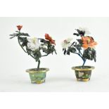 PAIR OF CHINESE JADE & AGATE PEONY TREE DISPLAY CENTREPIECES