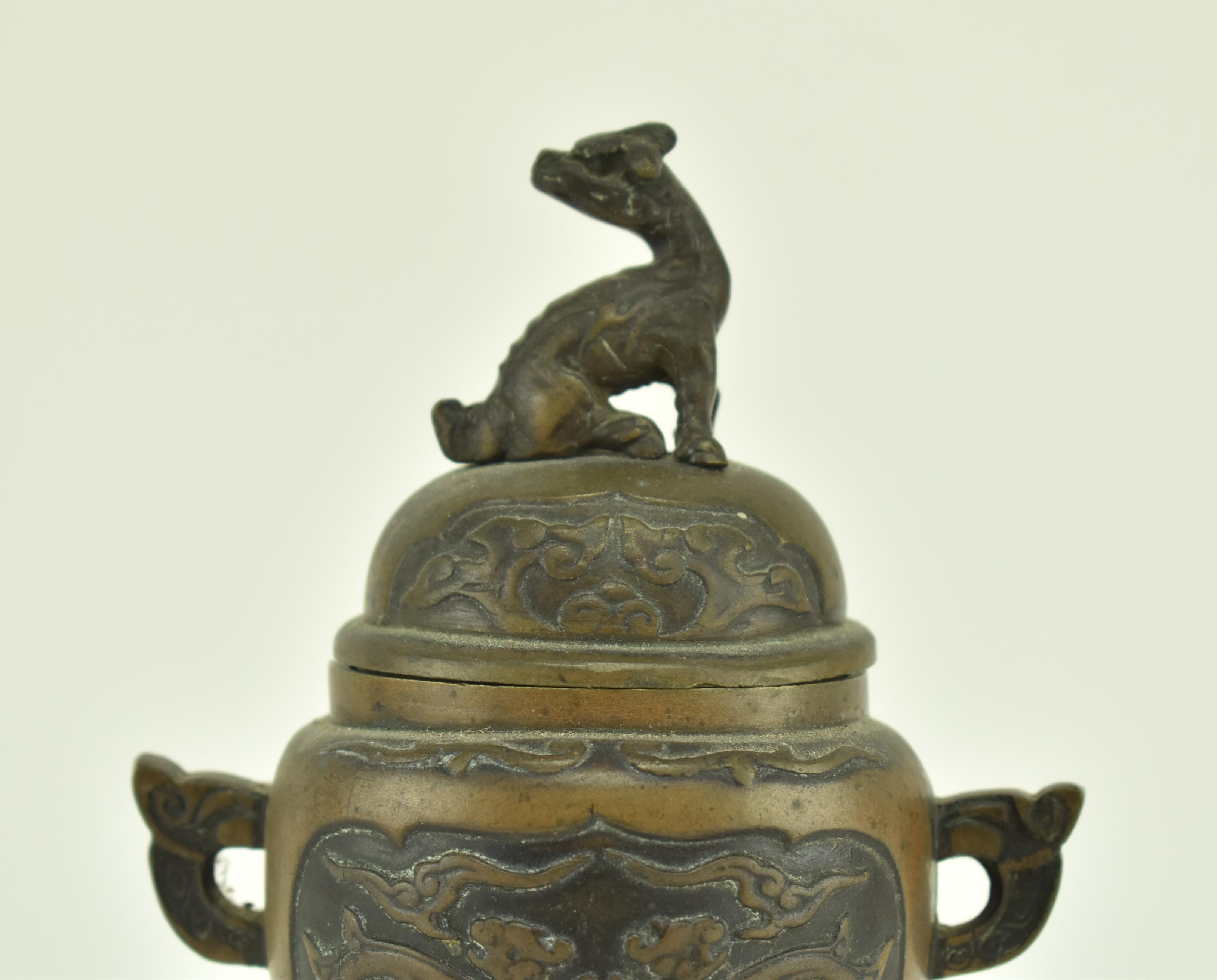 EARLY 20TH CENTURY JAPANESE TRIPOD DRAGON CENSER - Image 3 of 5