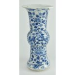 EARLY 20TH CENTURY BLUE AND WHITE DOUBLE DRAGONS GU VASE