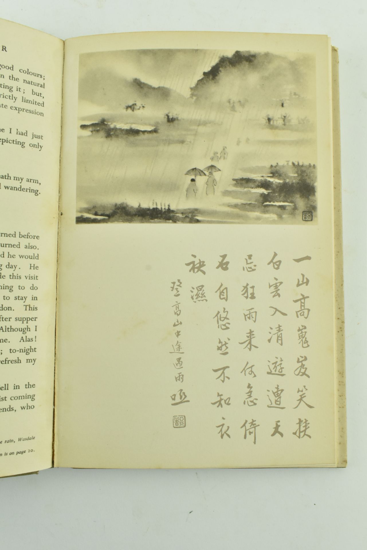 YEE, CHIANG. SIX FIRST & REPRINT EDS OF THE SILENT TRAVELLER - Image 8 of 13