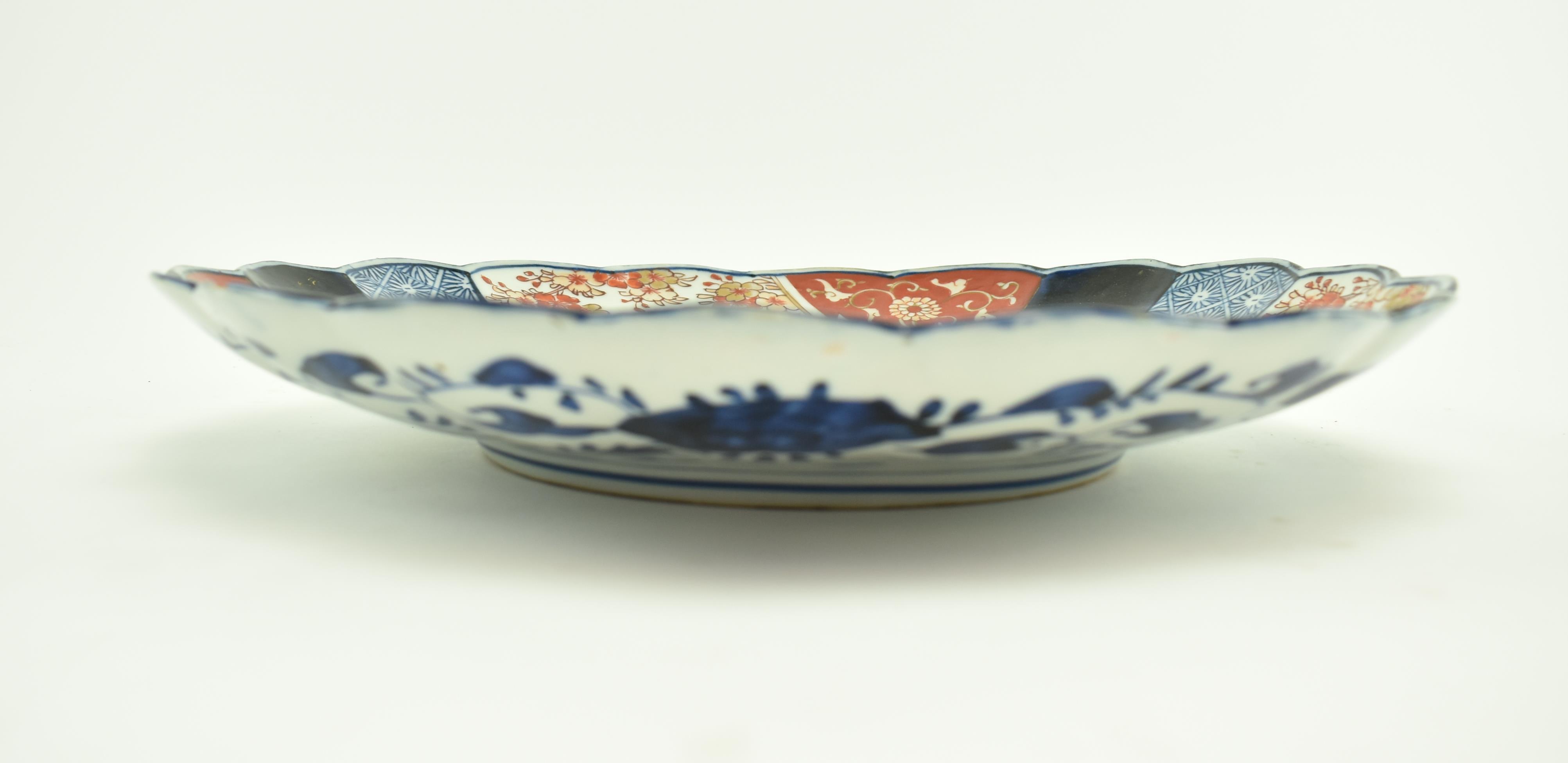 TWO 19TH CENTURY JAPANESE IMARI CERAMIC CHARGERS - Image 6 of 7