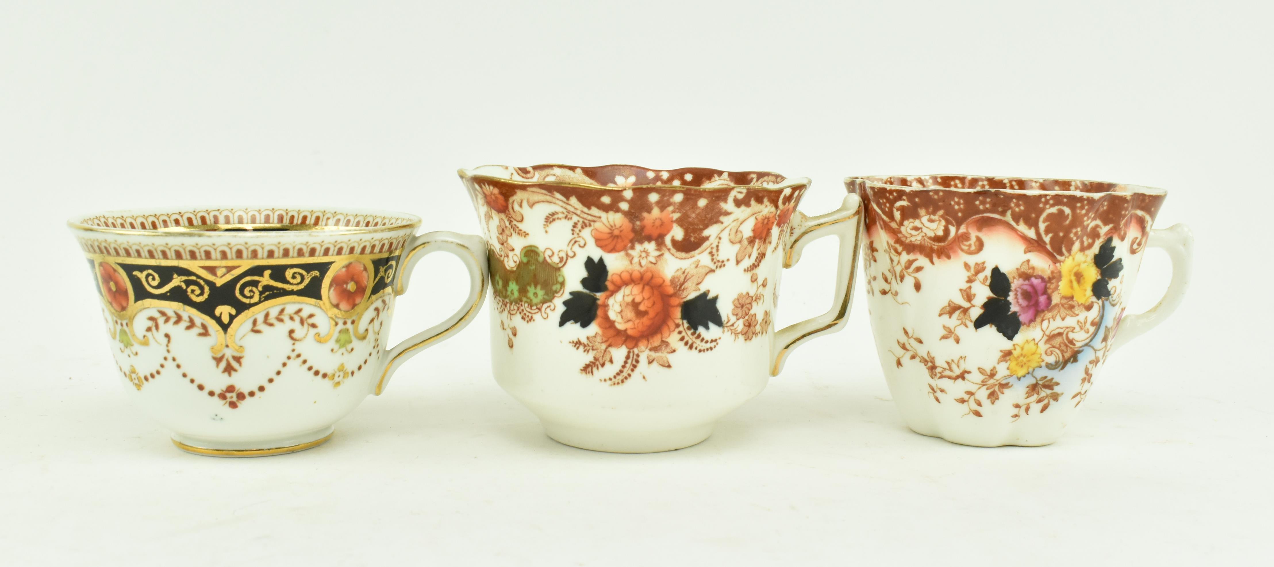 COLLECTION OF 19TH CENTURY PORCELAIN TEACUPS & SAUCERS - Image 10 of 13