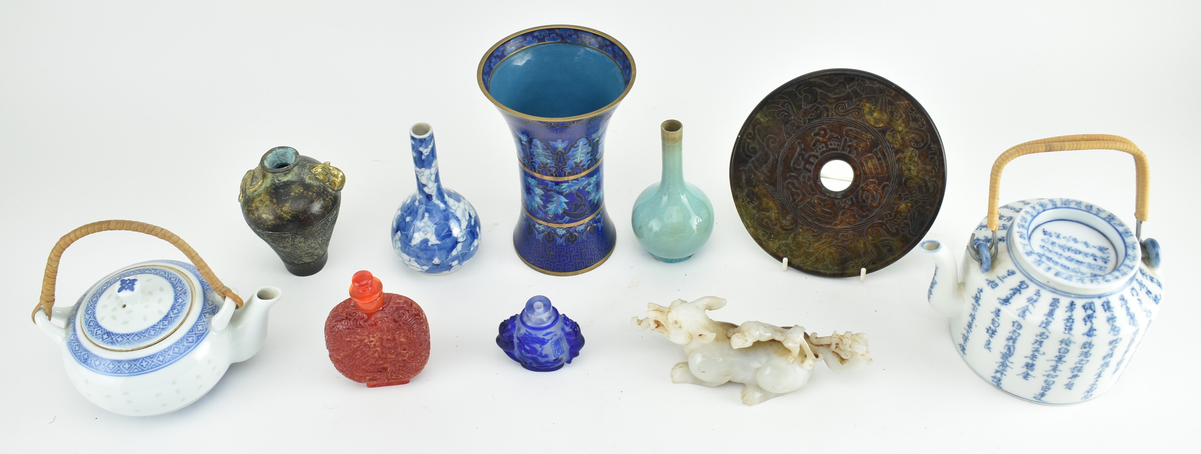 COLLECTION OF TEN 19/20TH CENTURY CHINESE AND JAPANESE ITEMS - Bild 3 aus 18
