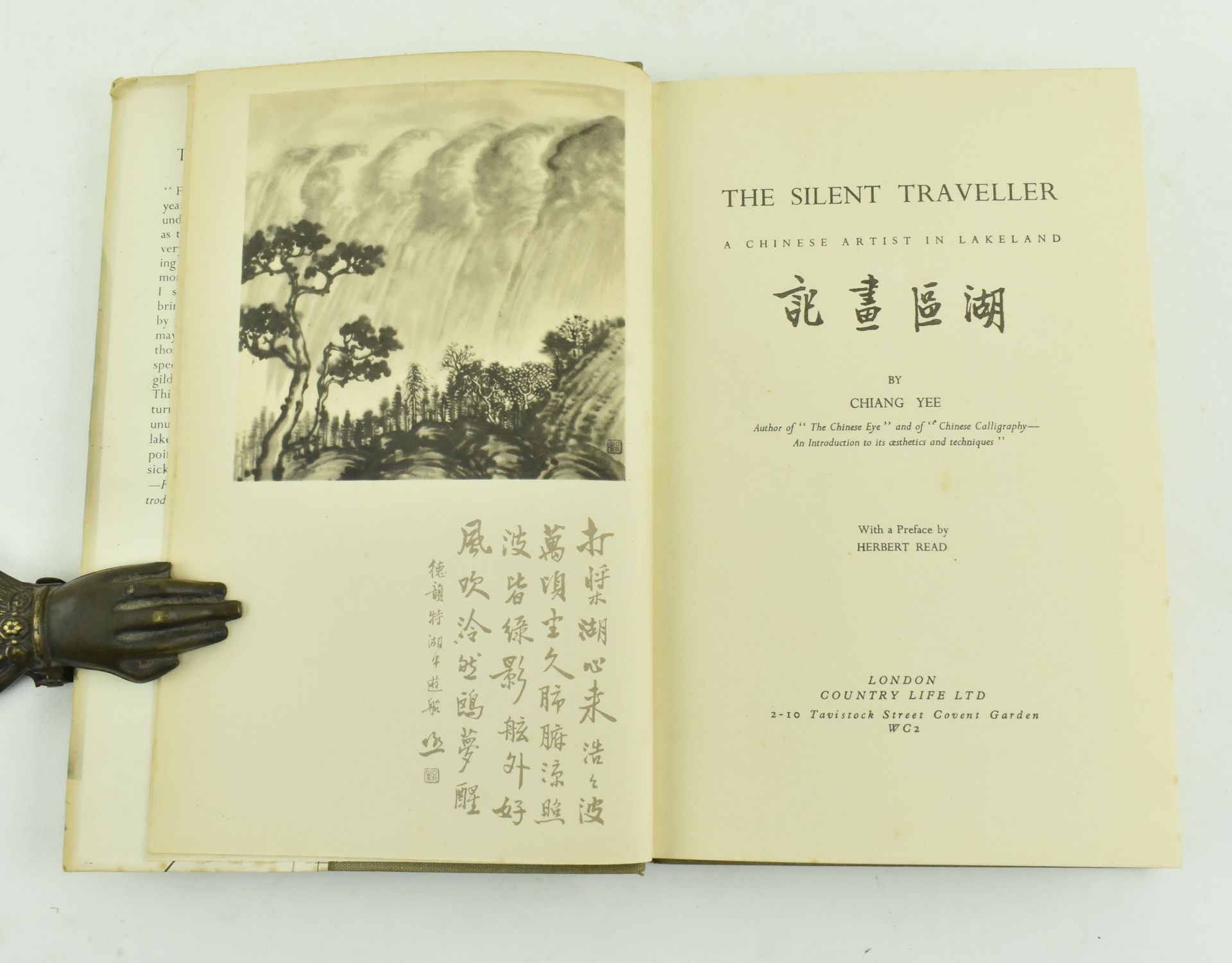 YEE, CHIANG. SIX FIRST & REPRINT EDS OF THE SILENT TRAVELLER - Image 7 of 13