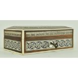 20TH CENTURY ISLAMIC WOODEN INLAY MARQUETRY BOX WITH KEY