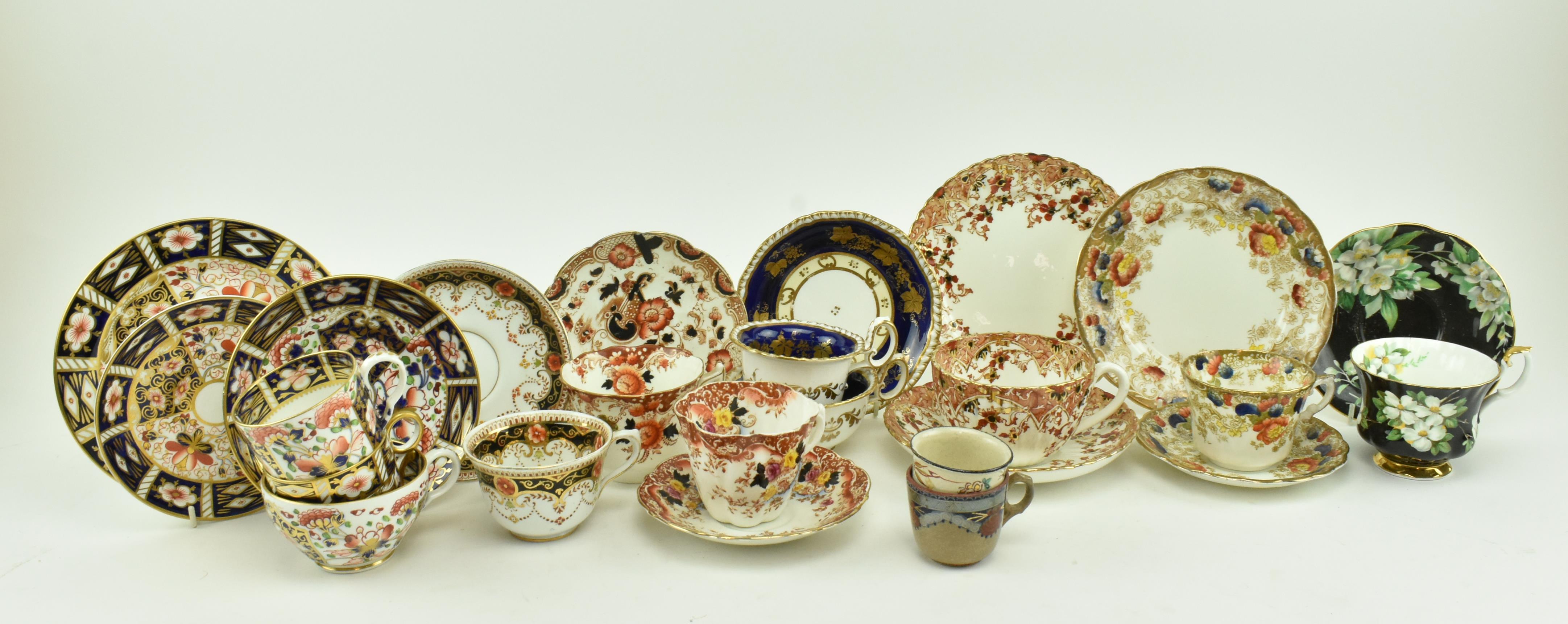 COLLECTION OF 19TH CENTURY PORCELAIN TEACUPS & SAUCERS