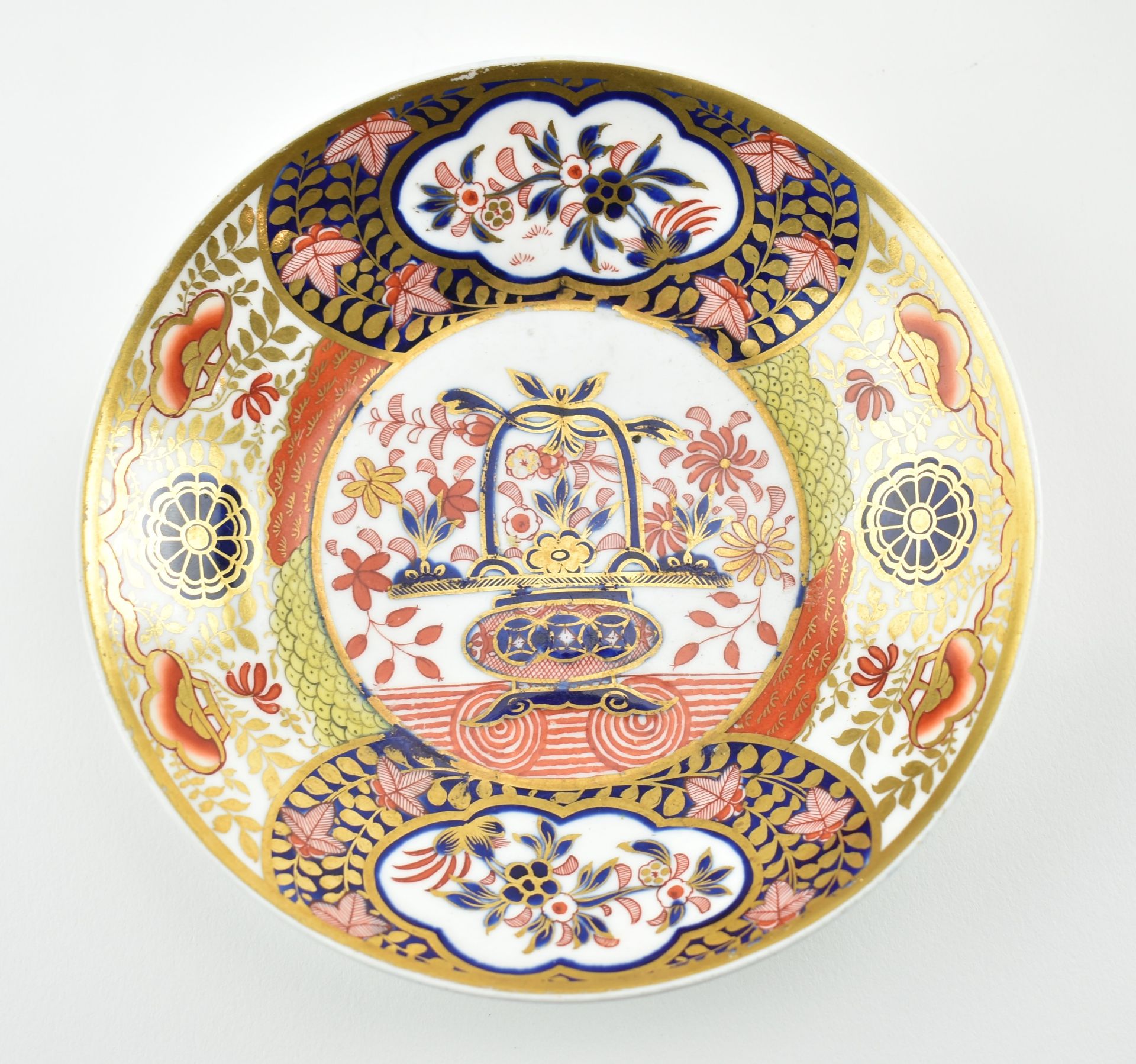 SPODE - GROUP OF FOUR 19TH CENTURY IMARI GILT SAUCERS/PLATES - Image 3 of 5