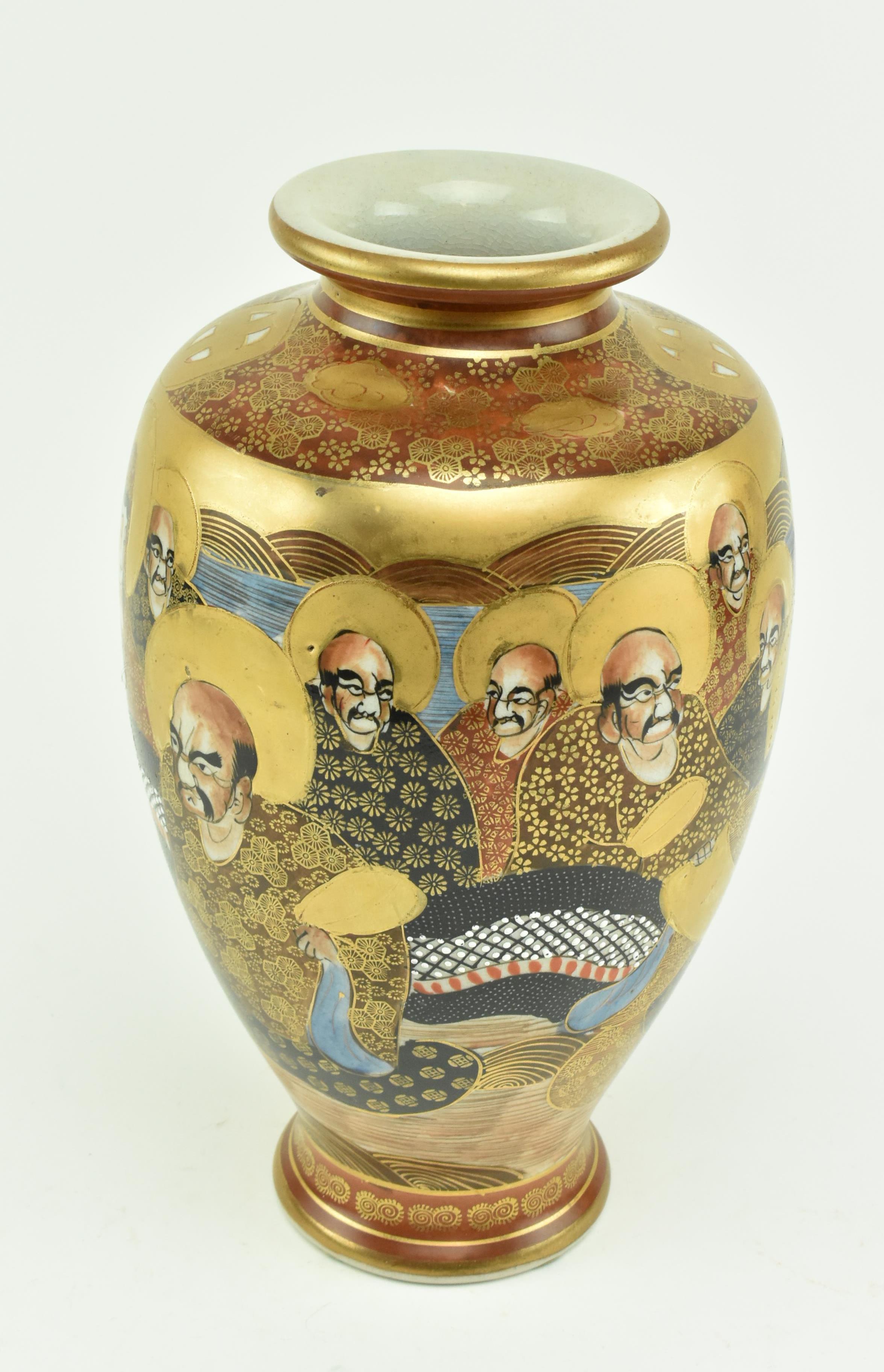 JAPANESE MEIJI PERIOD SATSUMA CERAMIC BALUSTER VASE - Image 2 of 6