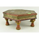 SMALL LOW INDIAN WOOD & HAMMERED BRASS SIDE TABLE