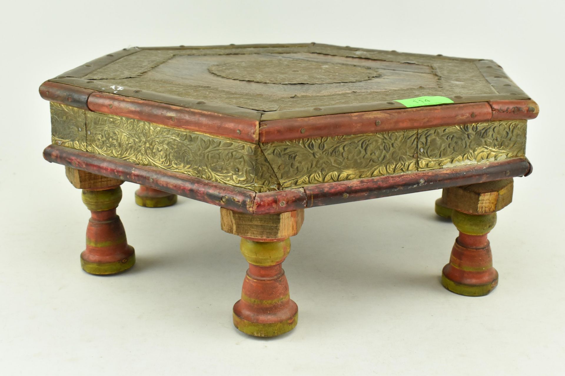 SMALL LOW INDIAN WOOD & HAMMERED BRASS SIDE TABLE
