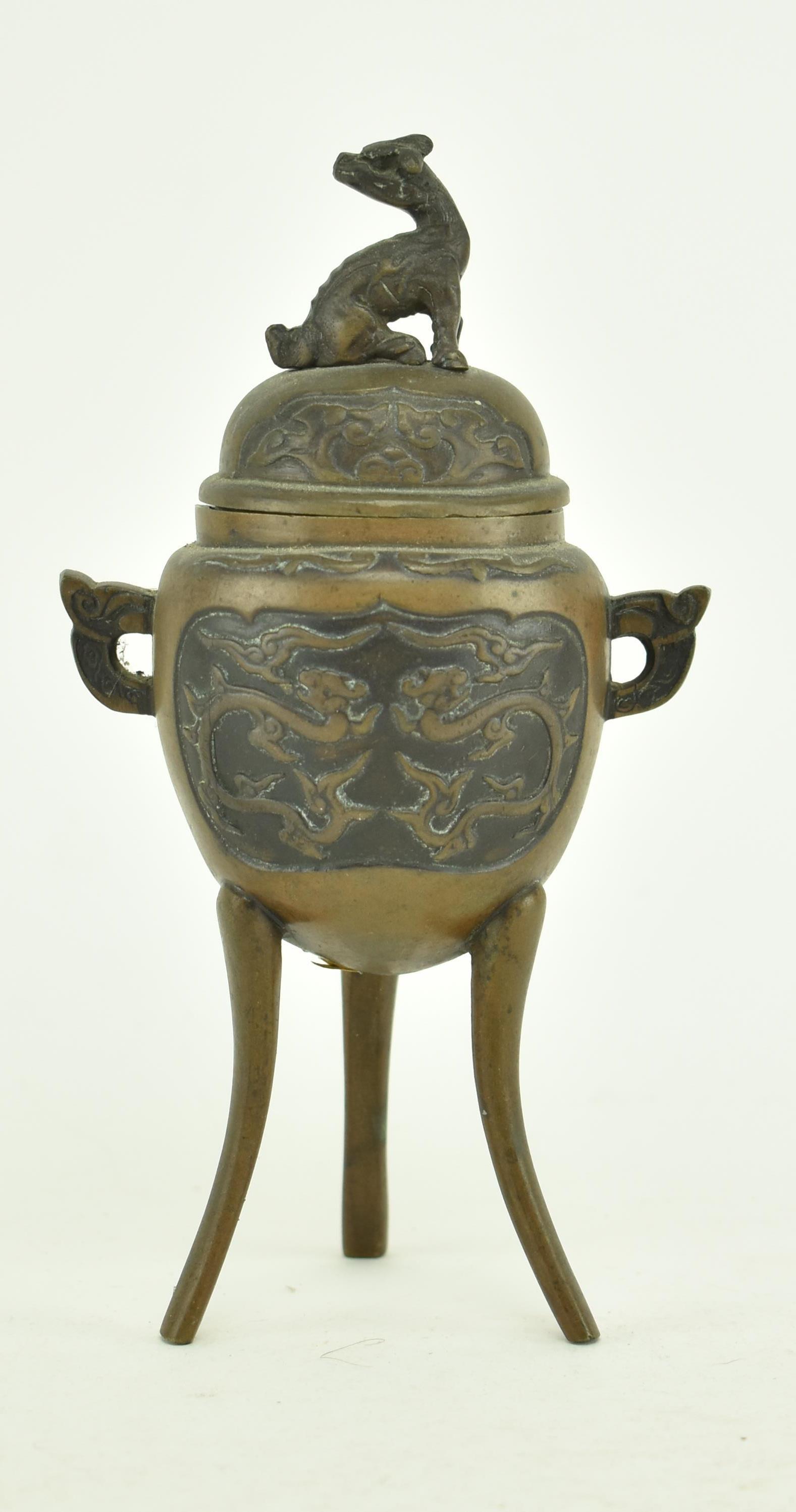 EARLY 20TH CENTURY JAPANESE TRIPOD DRAGON CENSER - Image 2 of 5