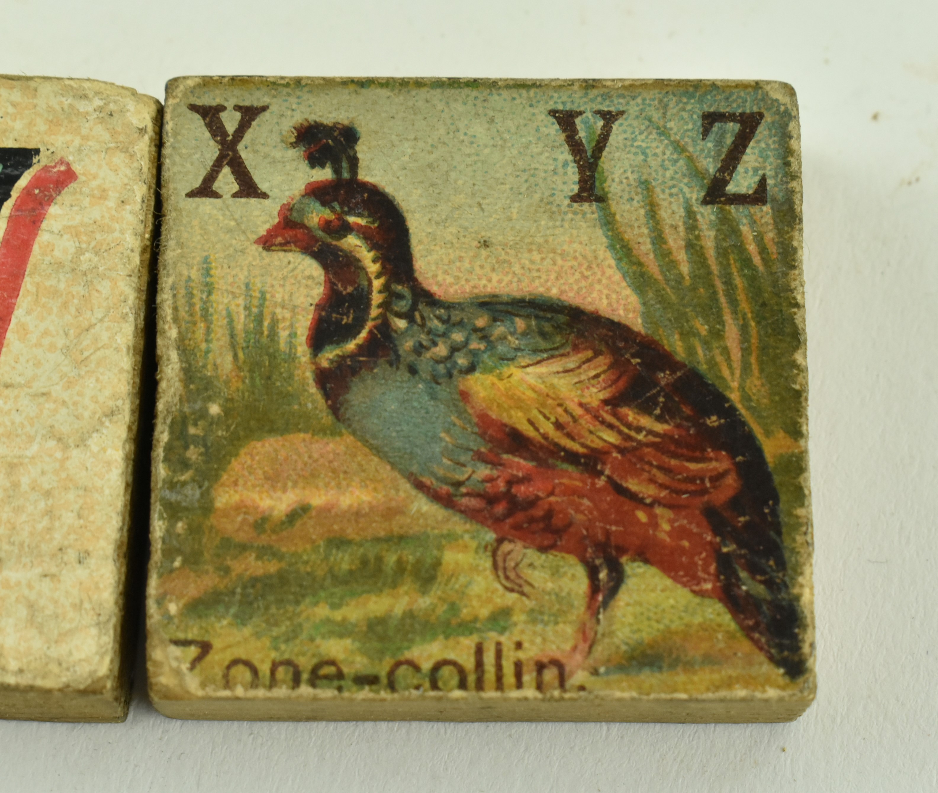 COLLECTION OF VARIOUS VICTORIAN & LATER WOODEN BLOCK PUZZLES - Image 7 of 8