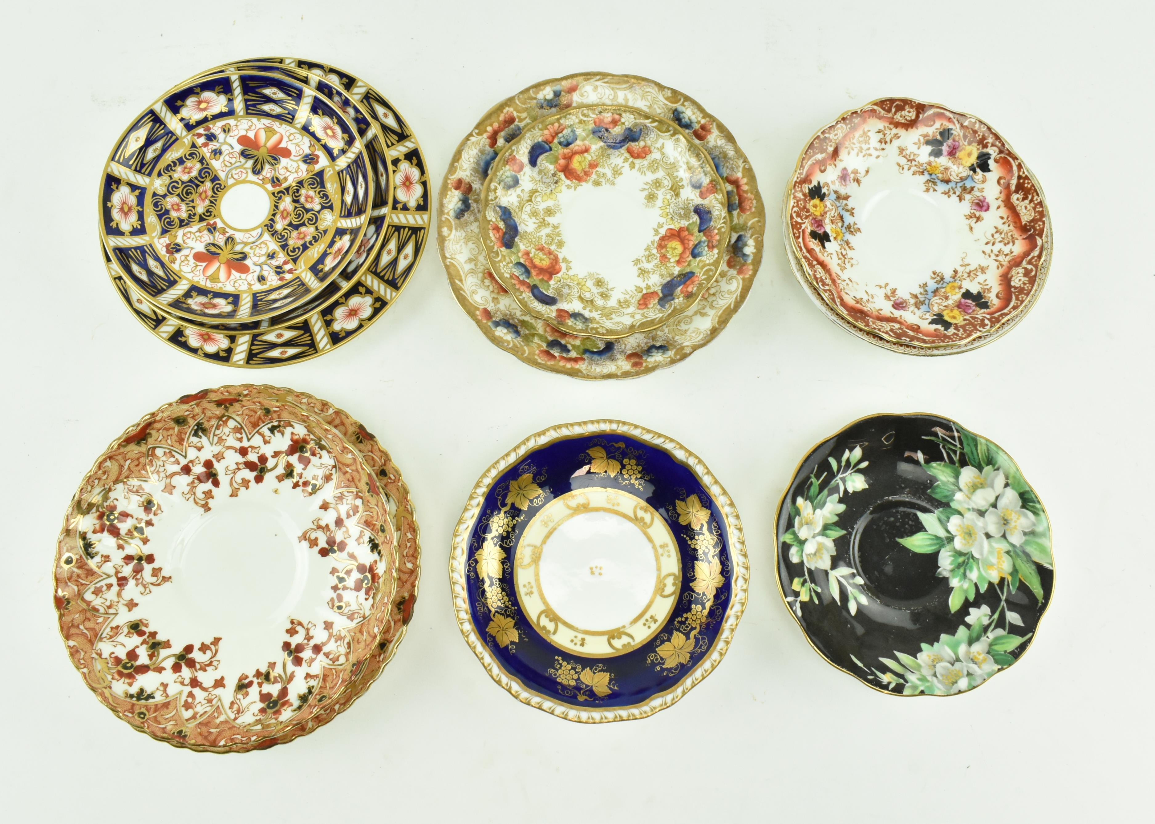 COLLECTION OF 19TH CENTURY PORCELAIN TEACUPS & SAUCERS - Image 4 of 13
